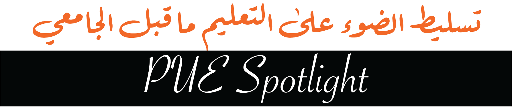 أخبار News