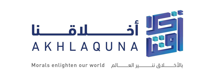 Akhlaquna